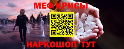 MDMA Кулебаки