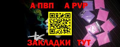 COCAINE Лесосибирск