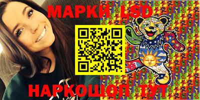 бутик Кумертау