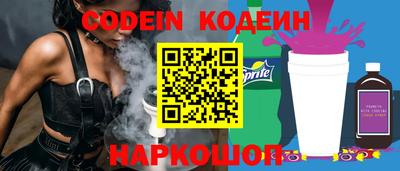 mdpv Кунгур