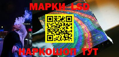 дистиллят марихуана Ливны