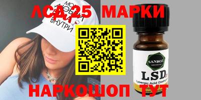 дистиллят марихуана Ливны