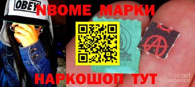 MDMA Кулебаки