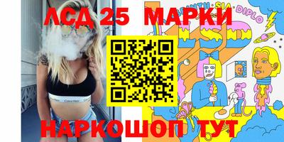 COCAINE Лесосибирск