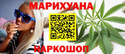 COCAINE Лесосибирск