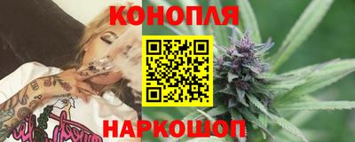 mdpv Кунгур