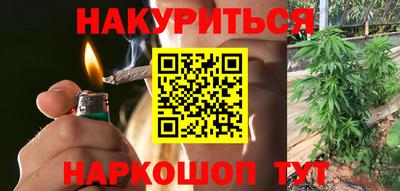MDMA Кулебаки