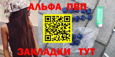 MDMA Кулебаки