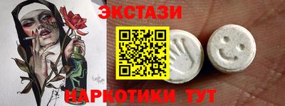 дистиллят марихуана Ливны