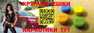 бутик Кумертау