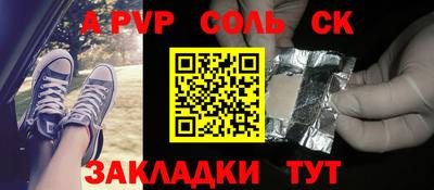 MDMA Кулебаки