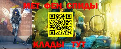COCAINE Лесосибирск