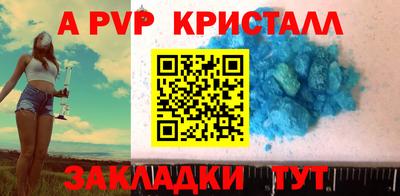 MDMA Кулебаки
