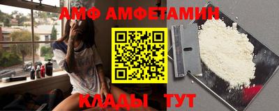 mdpv Кунгур