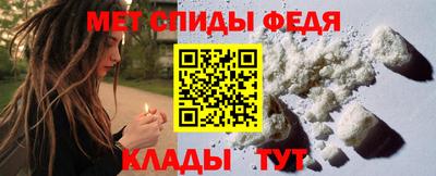 бутик Кумертау