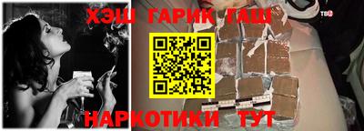бошки Ликино-Дулёво