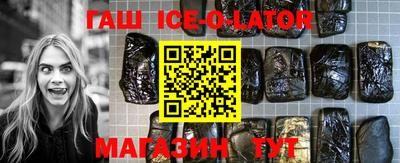 бутик Кумертау