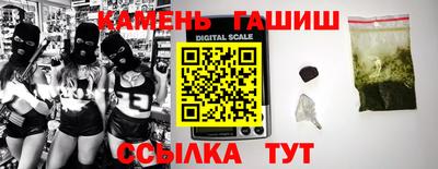 mdpv Кунгур