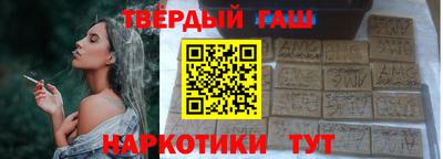 mdpv Кунгур
