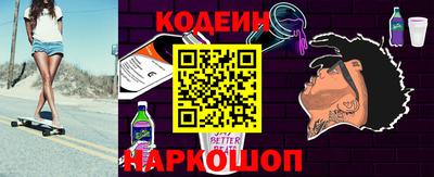 mdpv Кунгур