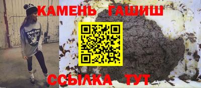 бошки Ликино-Дулёво