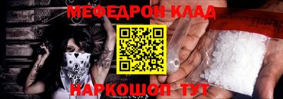 бошки Ликино-Дулёво