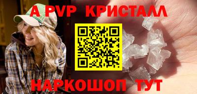 MDMA Кулебаки